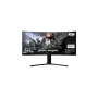 Monitör