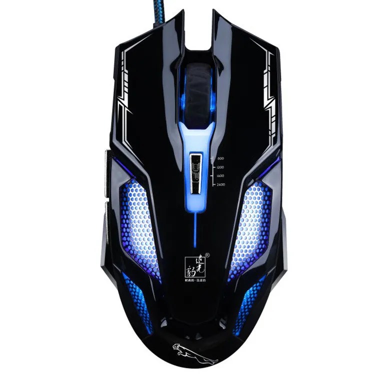 Mouse
